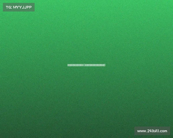 退役运动员电子竞技电影(退役运动员电子竞技电影叫什么)