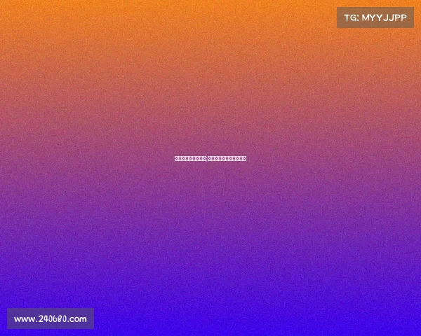 阿里电子竞技运营师;阿里电子竞技运营师招聘